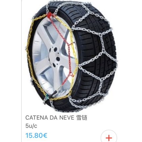 SNOW CHAINS