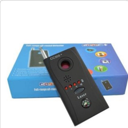 METAL DETECTOR